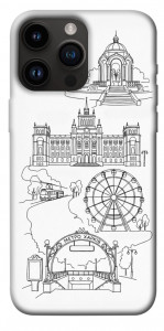 Чехол Kharkiv spirit для iPhone 14 Pro Max