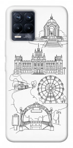 Чехол Kharkiv spirit для Realme 8