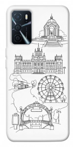 Чохол Kharkiv spirit для Oppo A16 4G