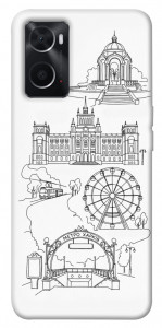 Чохол Kharkiv spirit для Oppo A76 4G