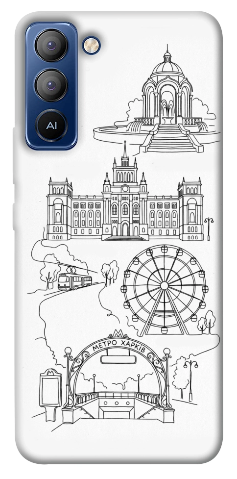 Чехол Kharkiv spirit для TECNO Pop 5 LTE
