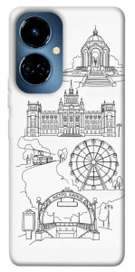 Чехол Kharkiv spirit для TECNO Camon 19 Pro (CI8n)