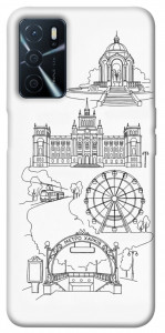 Чехол Kharkiv spirit для Oppo A54s