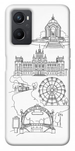 Чехол Kharkiv spirit для Oppo A96