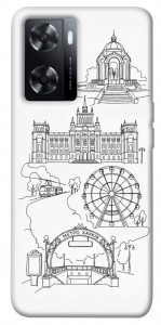 Чехол Kharkiv spirit для Oppo A57s