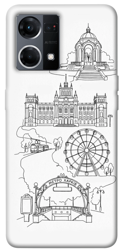 Чохол Kharkiv spirit для Oppo Reno 7 4G