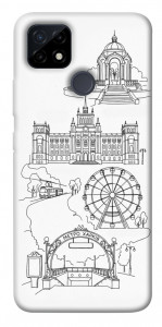 Чехол Kharkiv spirit для Realme C25Y