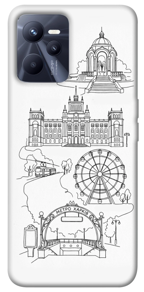 Чохол Kharkiv spirit для Realme C35