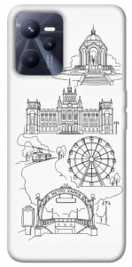 Чехол Kharkiv spirit для Realme C35