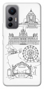 Чехол Kharkiv spirit для Xiaomi 12 Lite
