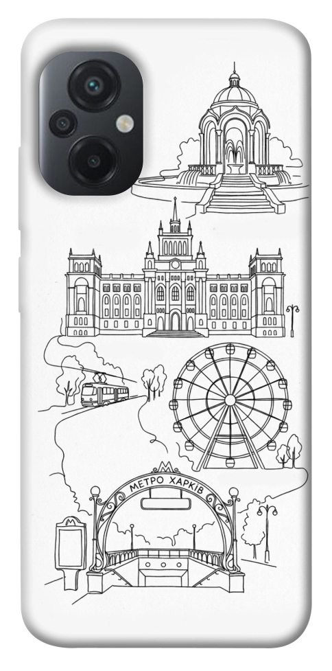 Чехол Kharkiv spirit для Xiaomi Poco M5