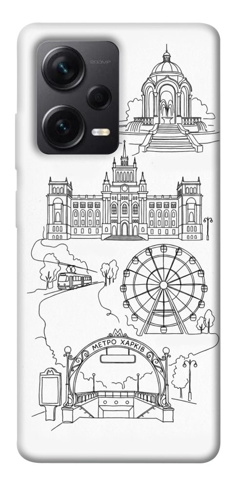 Чехол Kharkiv spirit для Xiaomi Redmi Note 12 Pro+