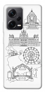 Чехол Kharkiv spirit для Xiaomi Redmi Note 12 Pro+