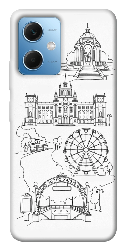 Чохол Kharkiv spirit для Xiaomi Redmi Note 12 5G