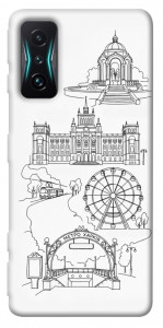 Чохол Kharkiv spirit для Xiaomi Redmi K50 Gaming