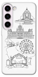 Чехол Kharkiv spirit для Galaxy S23+