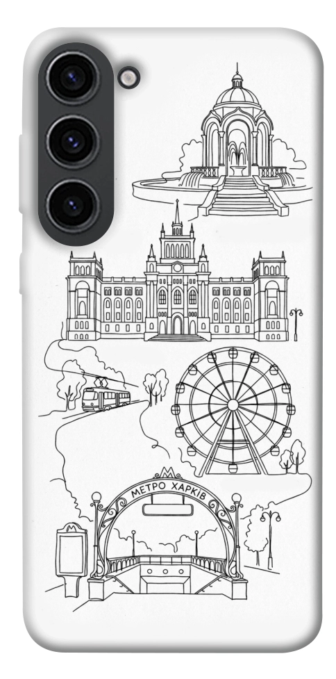 Чехол Kharkiv spirit для Galaxy S23