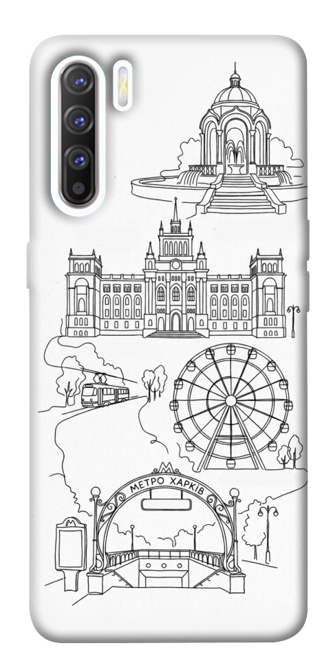 Чехол Kharkiv spirit для Oppo Reno 3