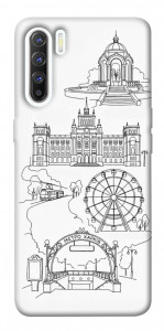 Чехол Kharkiv spirit для Oppo Reno 3