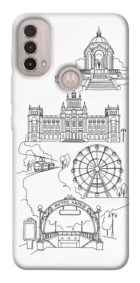 Чехол Kharkiv spirit для Motorola Moto E40
