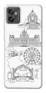 Чохол Kharkiv spirit для Motorola Moto G32