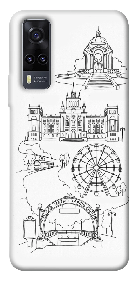 Чехол Kharkiv spirit для Vivo Y31