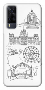 Чохол Kharkiv spirit для Vivo Y31