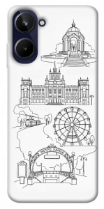 Чехол Kharkiv spirit для Realme 10 4G
