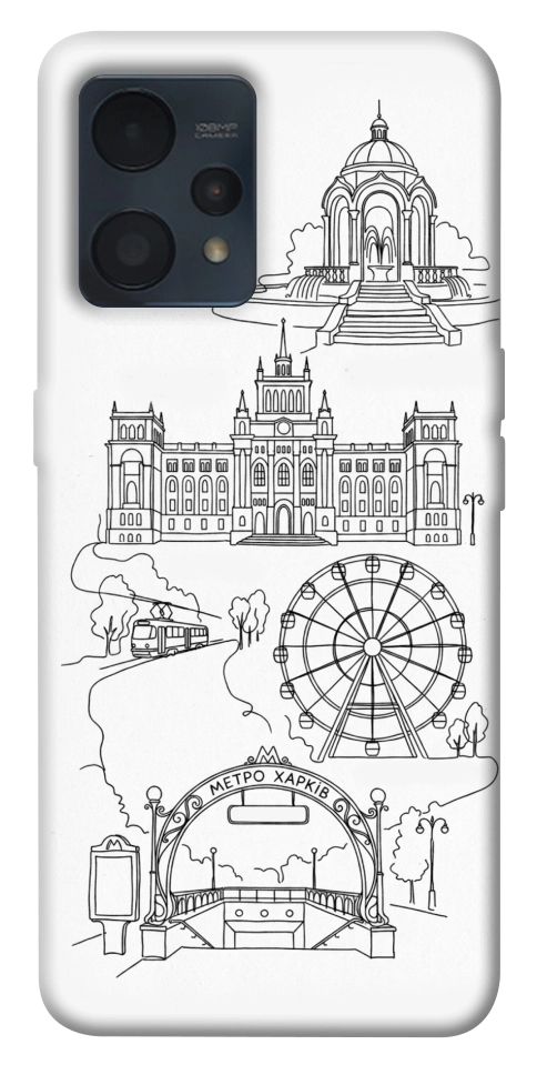 Чехол Kharkiv spirit для Realme 9 Pro+