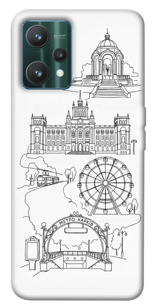 Чохол Kharkiv spirit для Realme 9 Pro