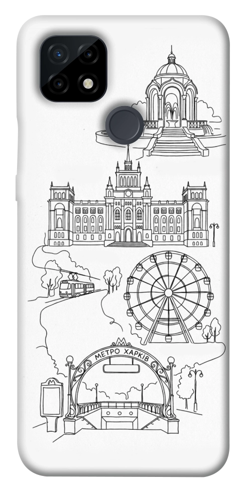 Чохол Kharkiv spirit для Realme C21