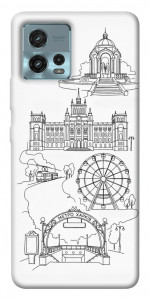 Чохол Kharkiv spirit для Motorola Moto G72