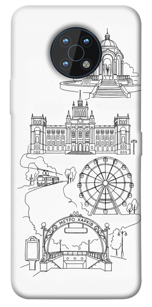 Чохол Kharkiv spirit для Nokia G50