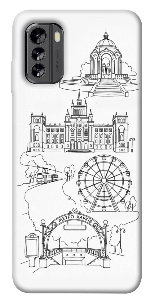 Чехол Kharkiv spirit для Nokia G60