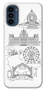 Чохол Kharkiv spirit для Motorola Moto G41