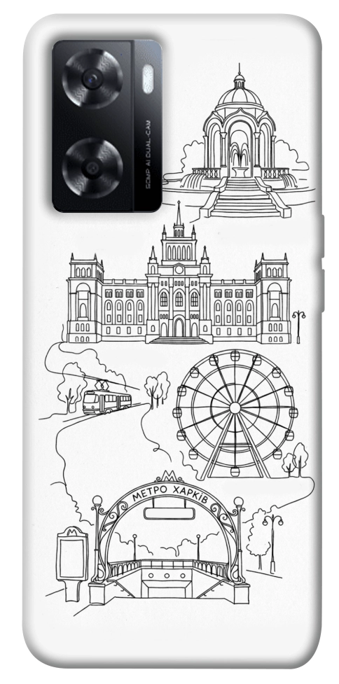 Чохол Kharkiv spirit для Oppo A77s