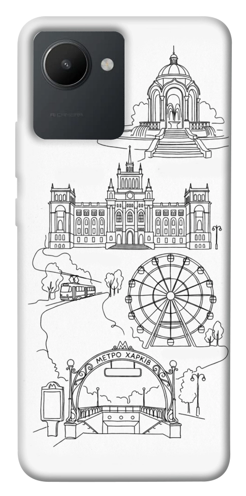 Чехол Kharkiv spirit для Realme C30s