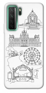 Чехол Kharkiv spirit для Huawei nova 7 SE