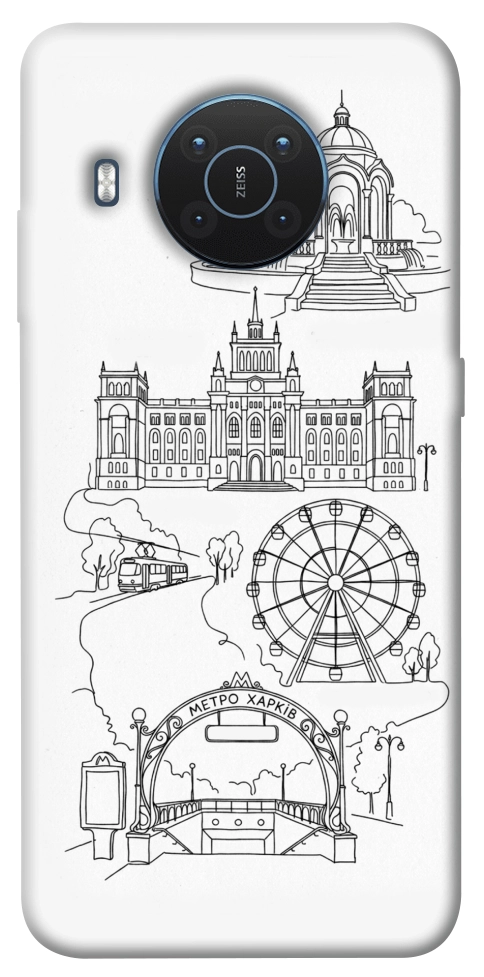 Чехол Kharkiv spirit для Nokia X20