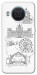 Чехол Kharkiv spirit для Nokia X20