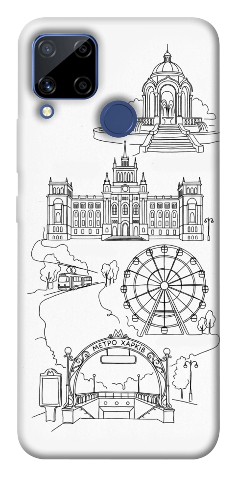 Чехол Kharkiv spirit для Realme C15