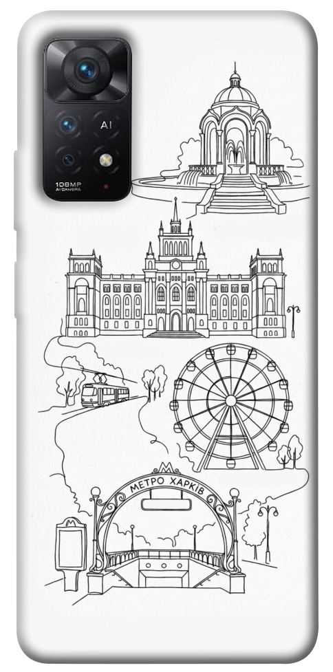Чехол Kharkiv spirit для Xiaomi Redmi Note 12 Pro