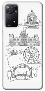 Чехол Kharkiv spirit для Xiaomi Redmi Note 12 Pro