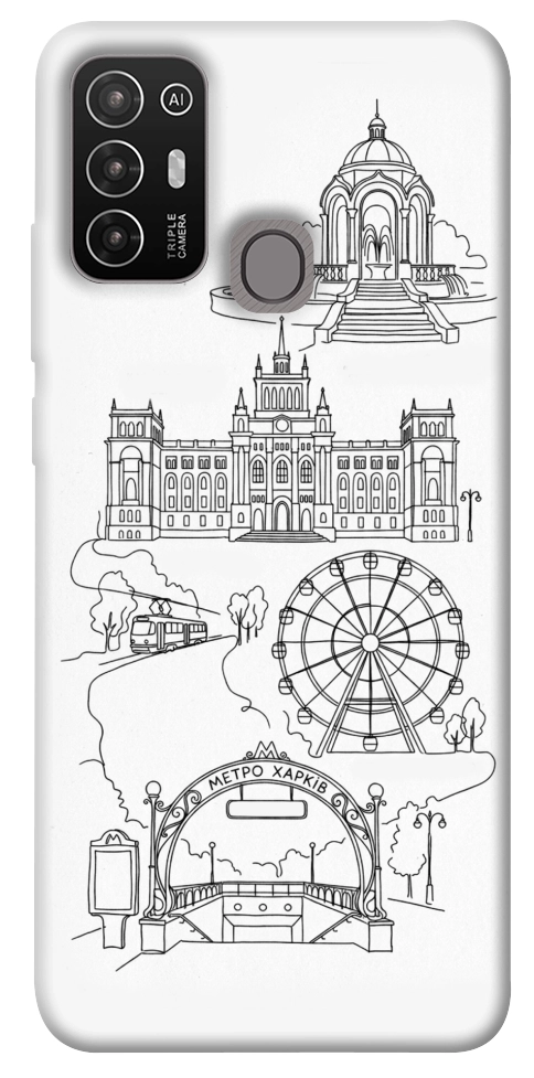 Чехол Kharkiv spirit для ZTE Blade A52