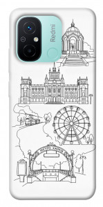 Чехол Kharkiv spirit для Xiaomi Redmi 12C
