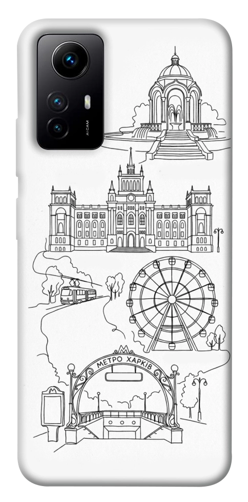 Чехол Kharkiv spirit для Xiaomi Redmi Note 12S