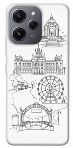 Чехол Kharkiv spirit для Xiaomi Redmi 12