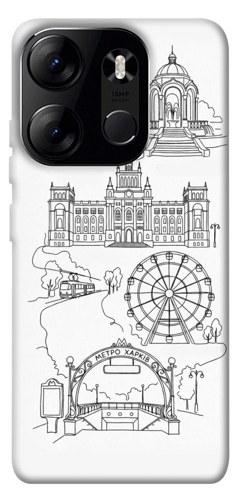Чохол Kharkiv spirit для Tecno Spark Go 2023