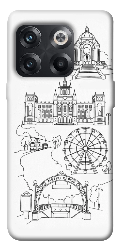 Чохол Kharkiv spirit для OnePlus 10T