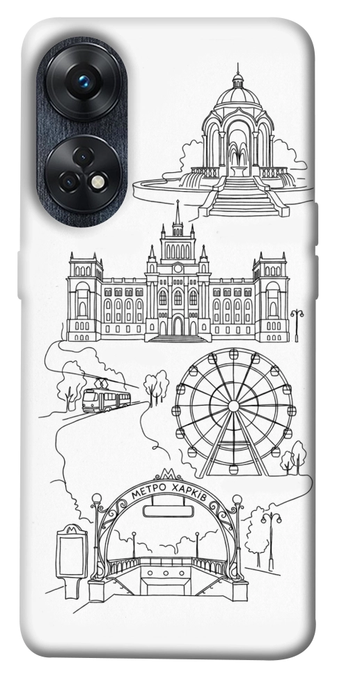 Чохол Kharkiv spirit для Oppo Reno 8 T 4G